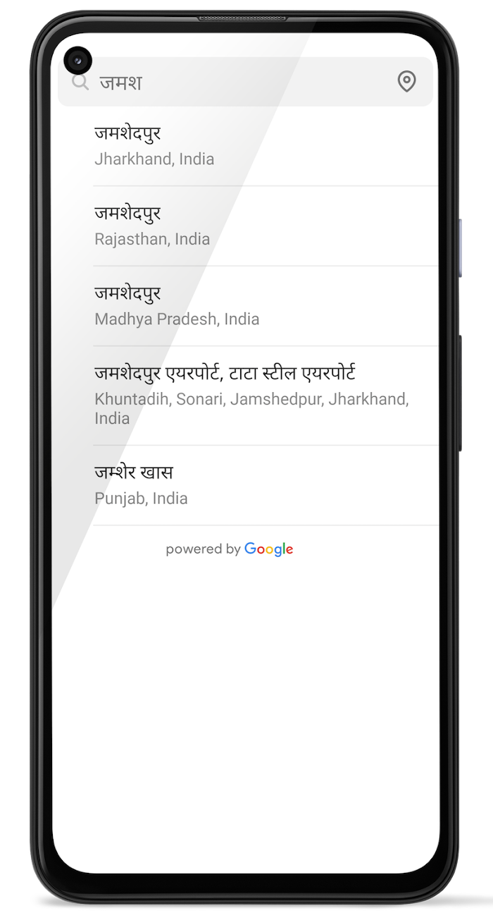 Users can search based on location to find their region.