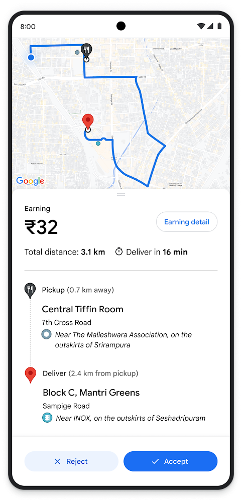 Delivery app example