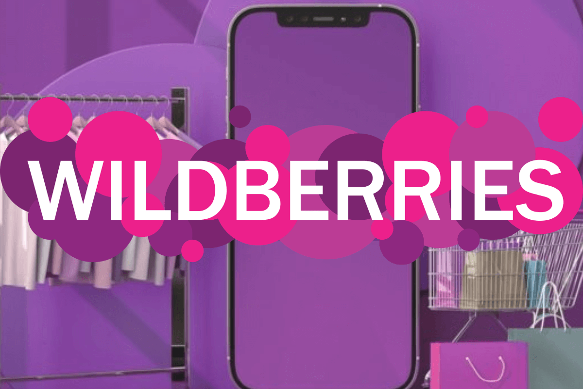 Подборка интересных видеороликов и фильмов про историю успеха международного онлайн-маркетплейса Wildberries 