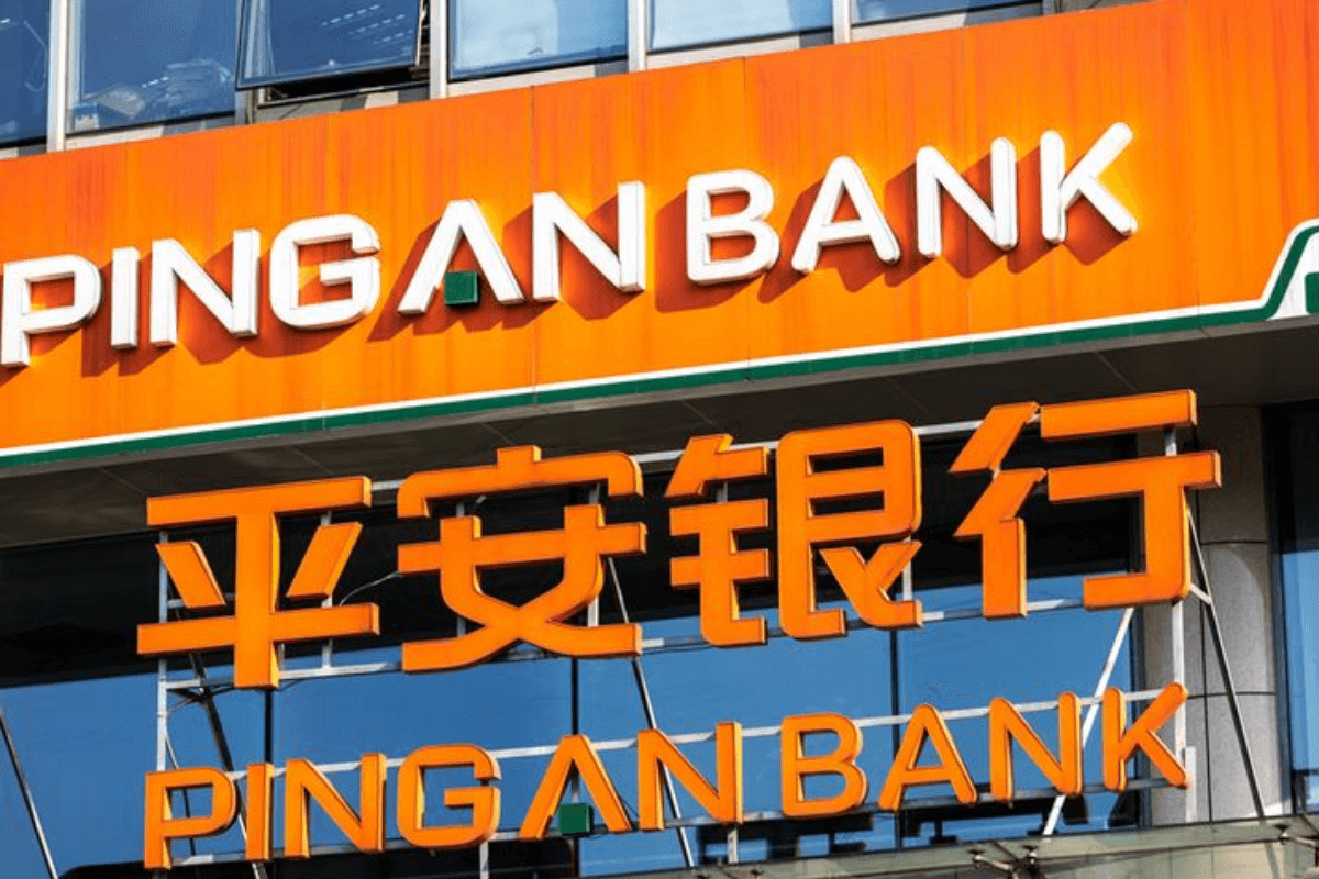 Ping An Bank запускает особые счета
