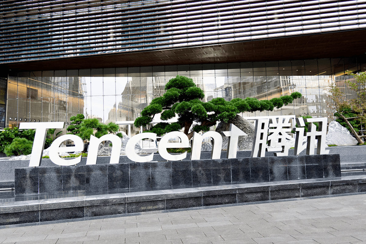 Tencent получит 13 млн. долларов на разработку .bit