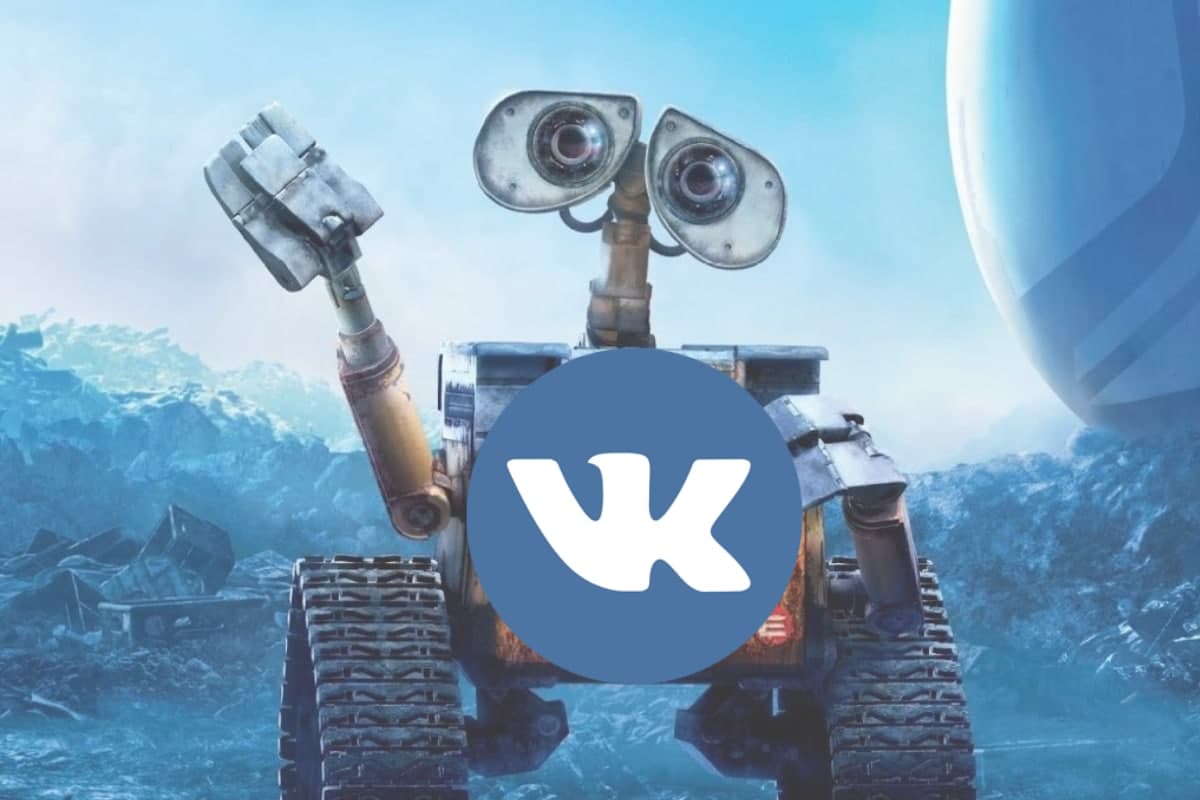 VK запустил платформу для автоматизации маркетинговых операций