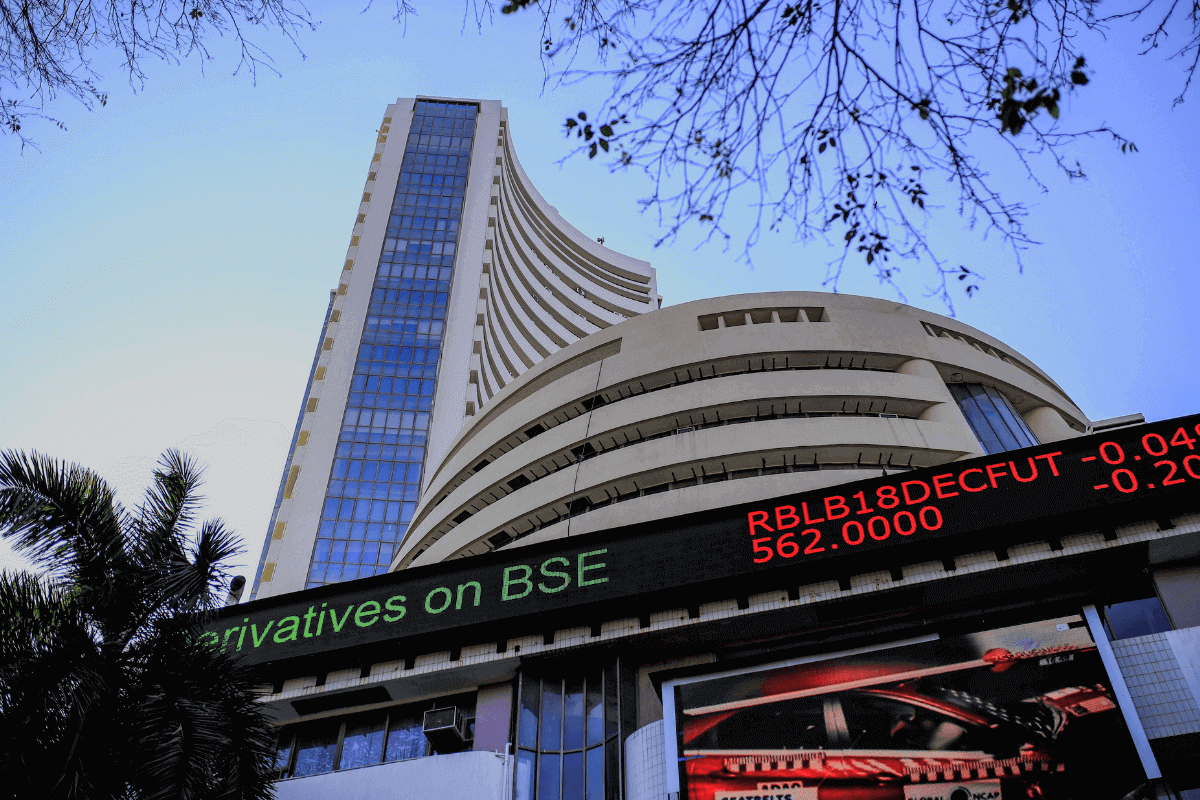 Рейтинг самых больших фондовых бирж мира: Bombay Stock Exchange