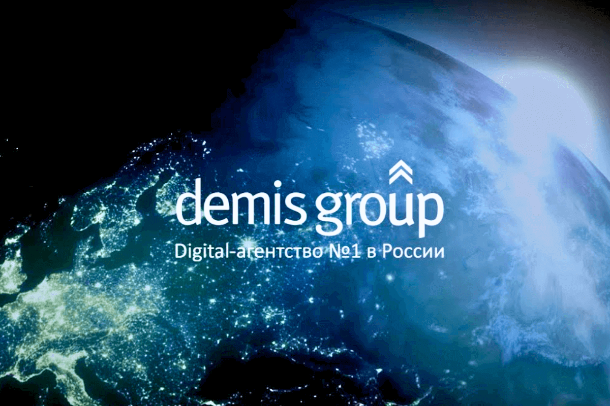 Топ-10 лучших компаний по продвижению на маркетплейсах в России: Demis Group