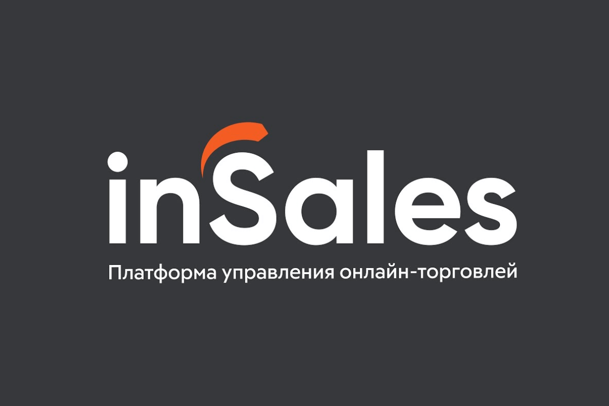 Топ-10 лучших компаний по продвижению на маркетплейсах в России: inSales