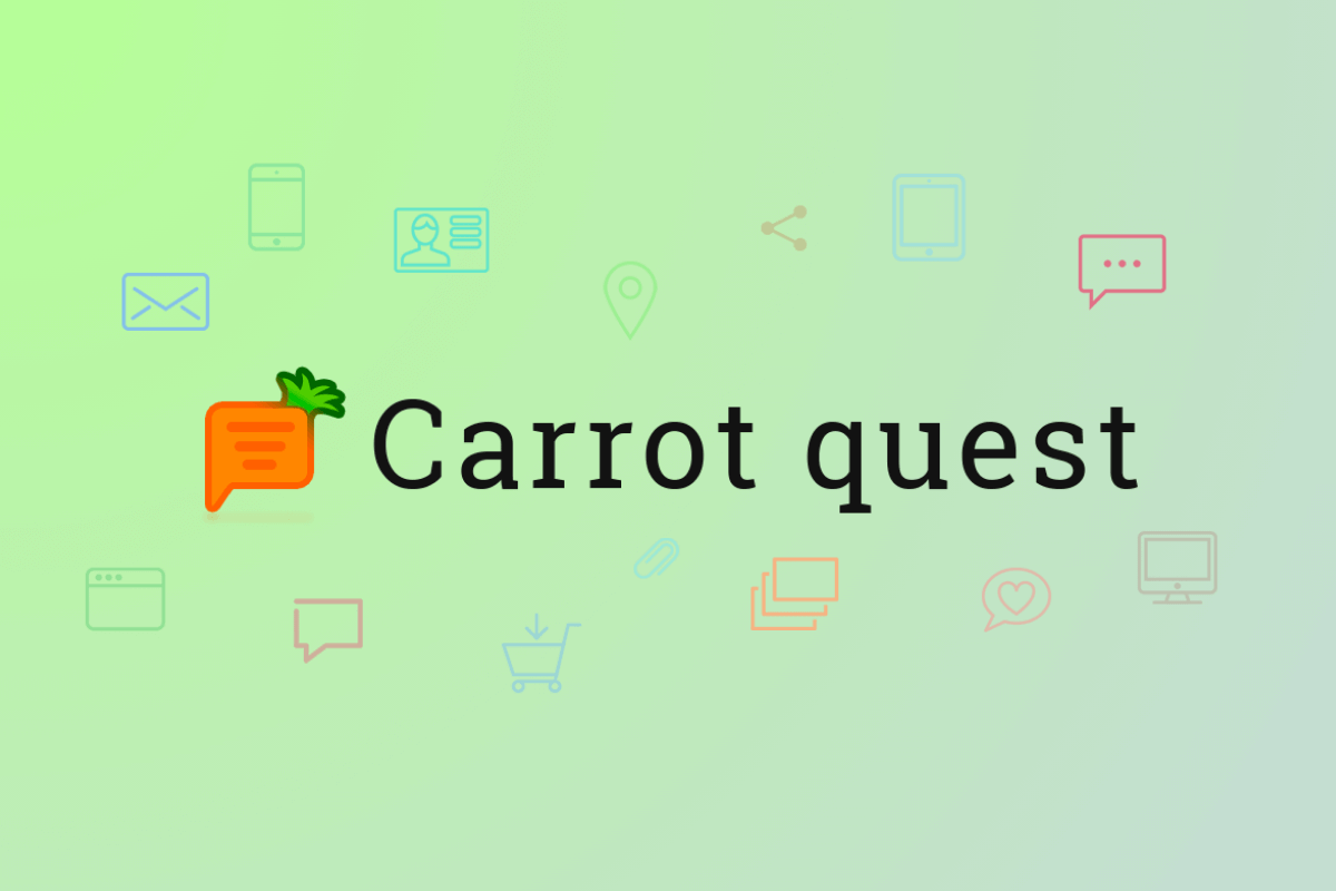 Лучшие онлайн-чаты и консультанты для веб-сайта: Carrot Quest