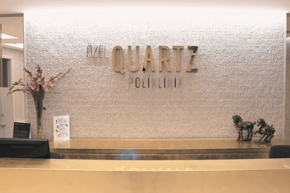 Лучшие клиники пластической хирургии в мире: Quartz