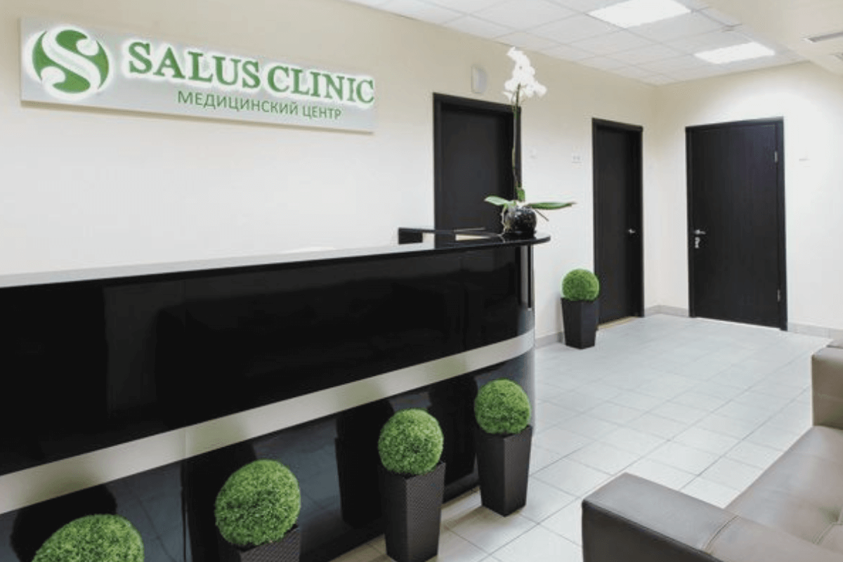 Лучшие клиники пластической хирургии в мире: Saluss Clinic