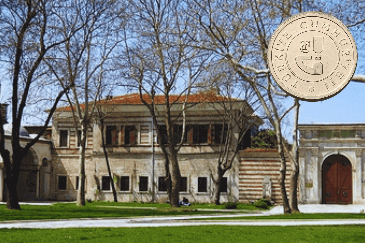 Все монетные дворы мира: Турецкий государственный монетный двор