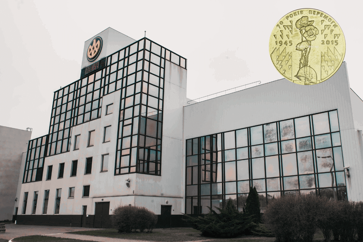 Все монетные дворы мира: Банкнотно-монетный двор Национального банка Украины