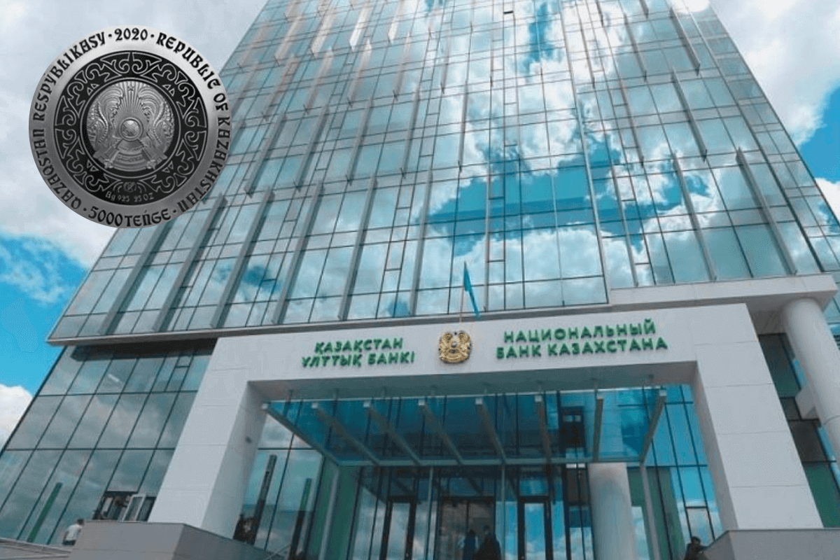 Все монетные дворы мира: Казахстанский монетный двор