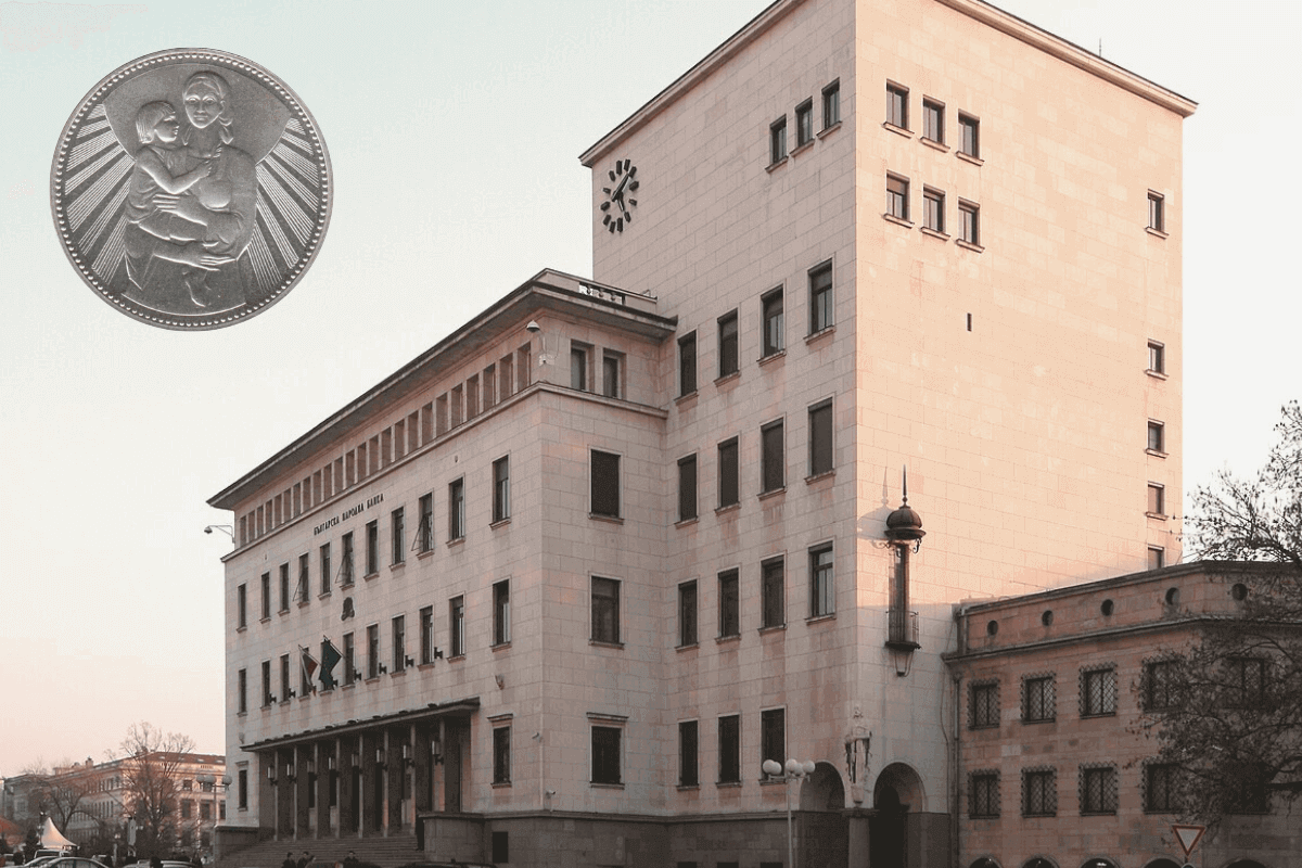 Все монетные дворы мира: Монетный двор Болгарии