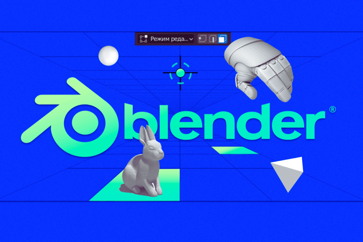 Лучшие программы для монтажа видео: Blender