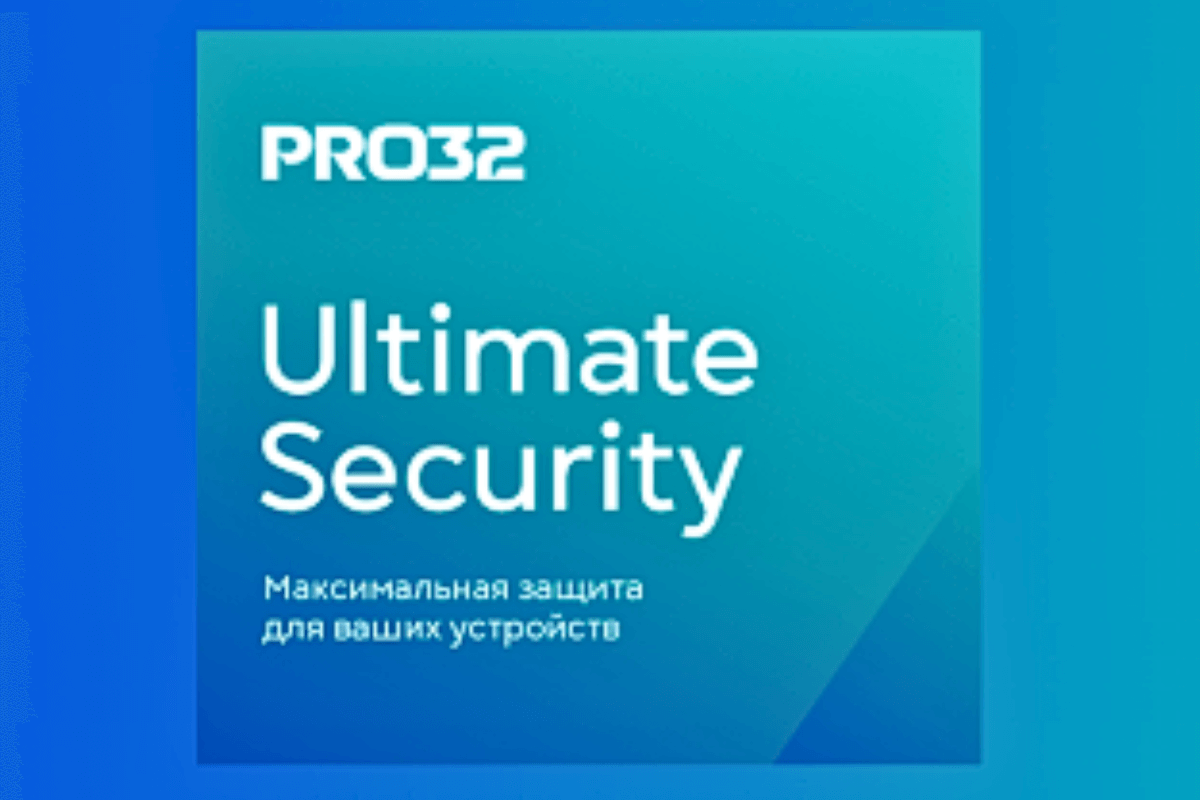 Лучшие бесплатные антивирусы для компьютера и ноутбука: PRO32 Ultimate Security
