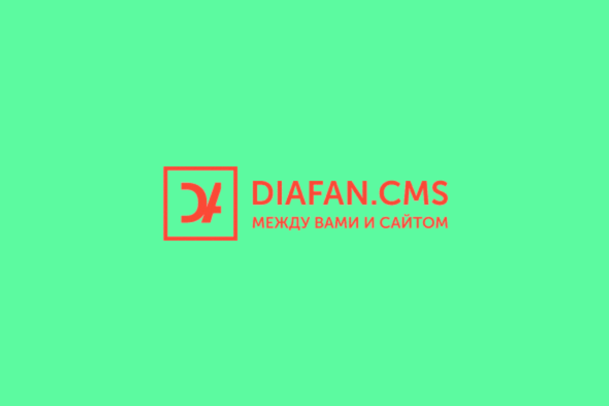 Лучшие CMS для создания интернет-магазина: DIAFAN.CMS