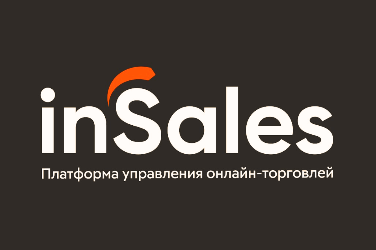 Лучшие CMS для создания интернет-магазина: inSales