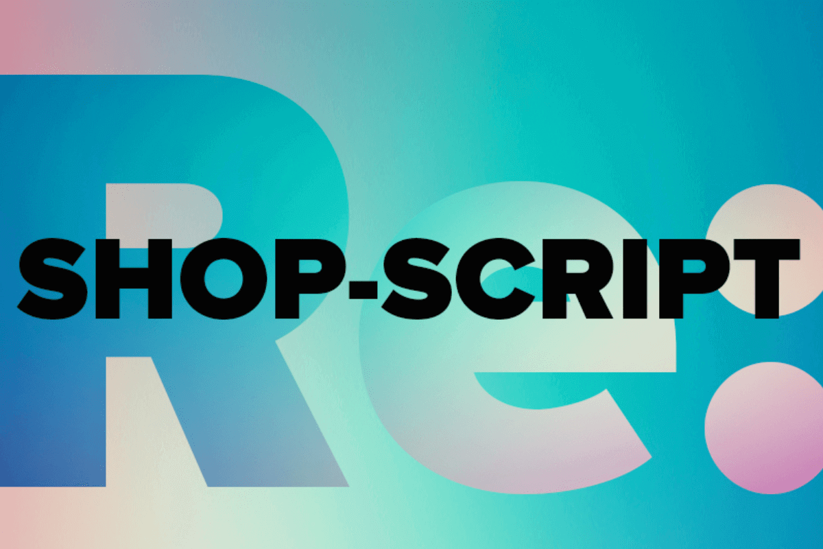 Лучшие CMS для создания интернет-магазина: Shop-Script