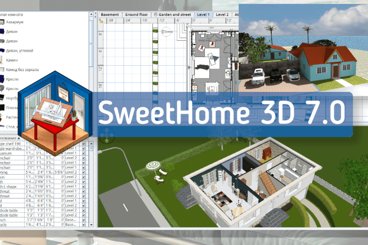 Программы и онлайн-сервисы для дизайна дома и недвижимости: Sweet Home 3D