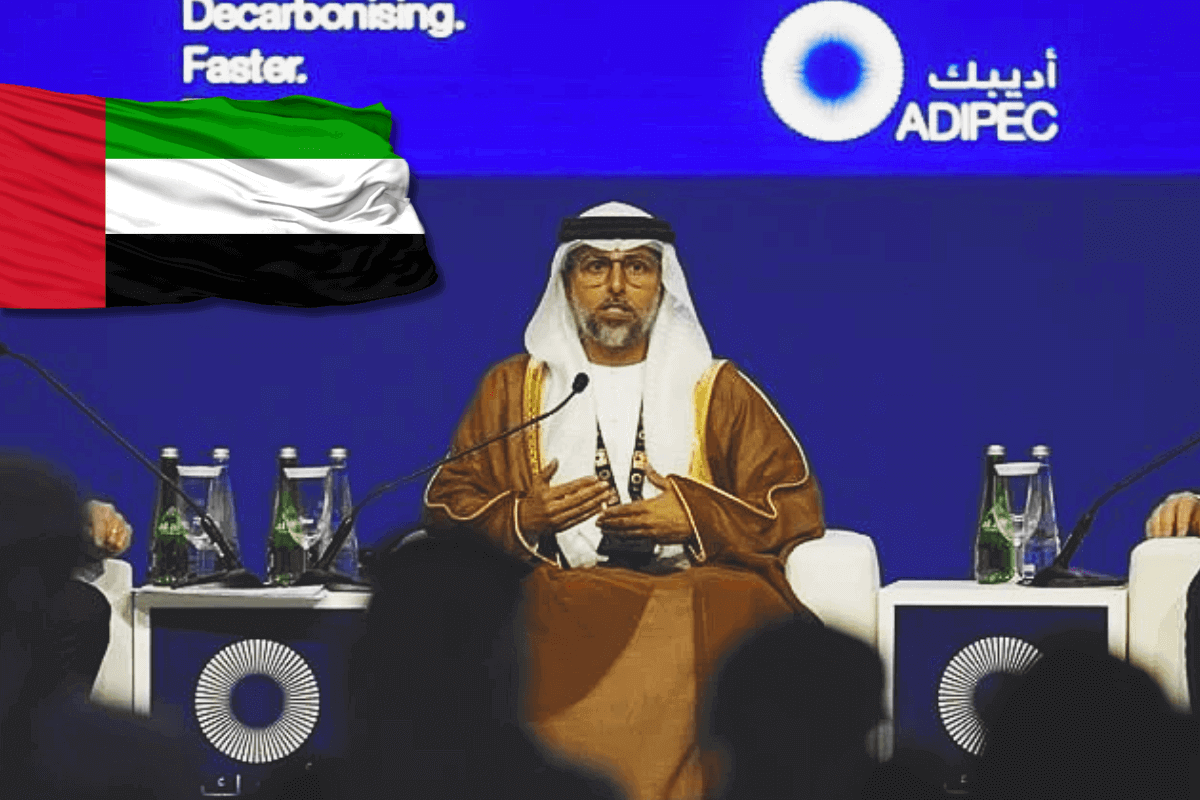 ОАЭ проводит крупную конференцию по нефти и газу
