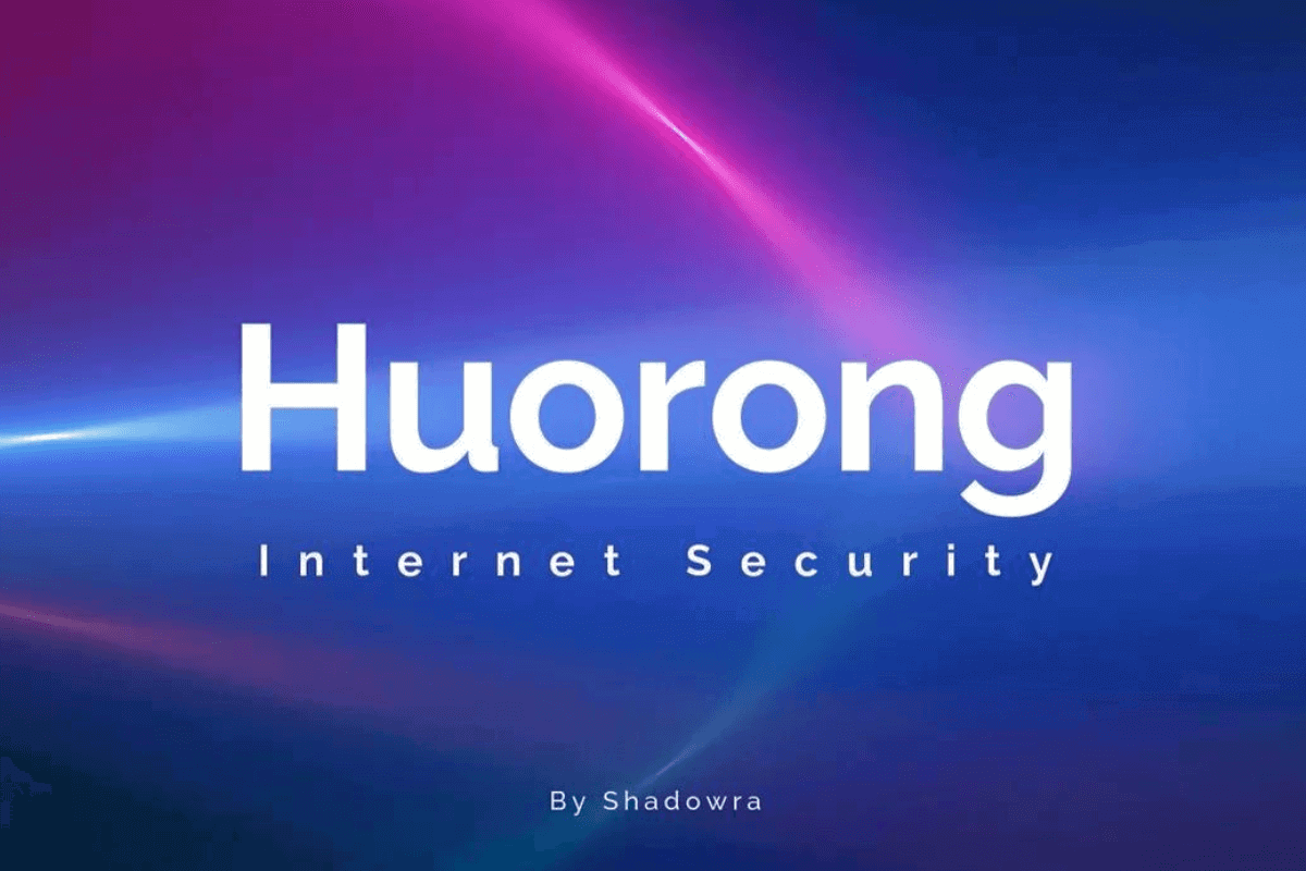 Лучшие бесплатные антивирусы с фаерволом: Huorong Internet Security