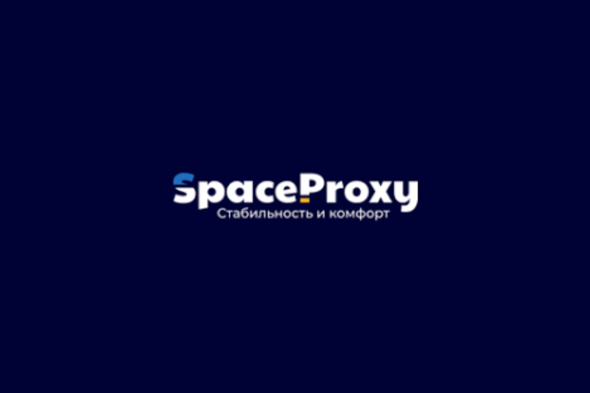 Лучшие сервисы по аренде прокси-серверов: Spaceproxy