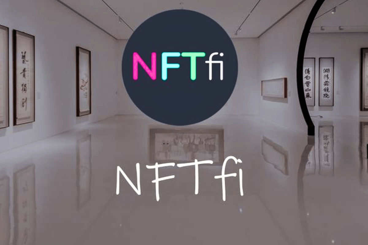 Какие плюсы и минусы есть у NFTFI