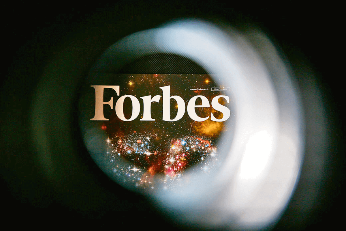 Топ-15 самых известных и влиятельных новостных изданий мира: Forbes