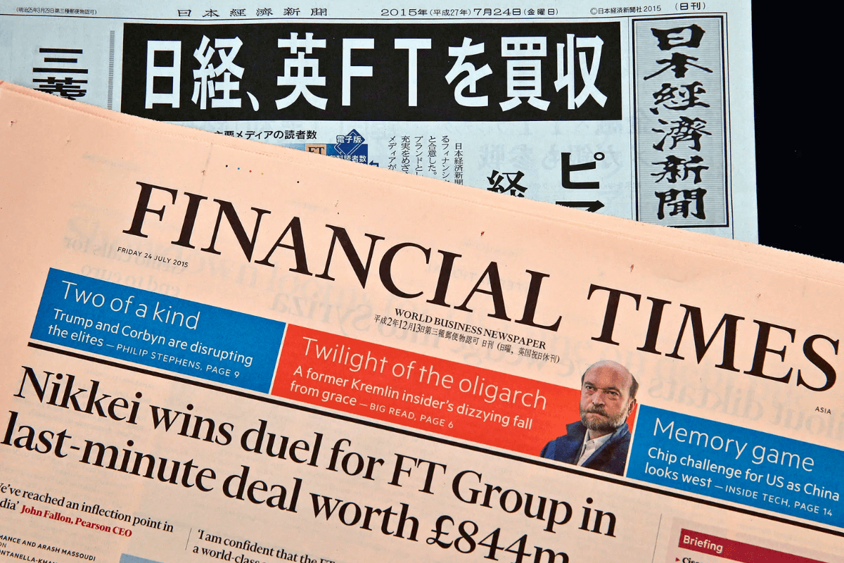 Топ-15 самых известных и влиятельных новостных изданий мира: Financial Times