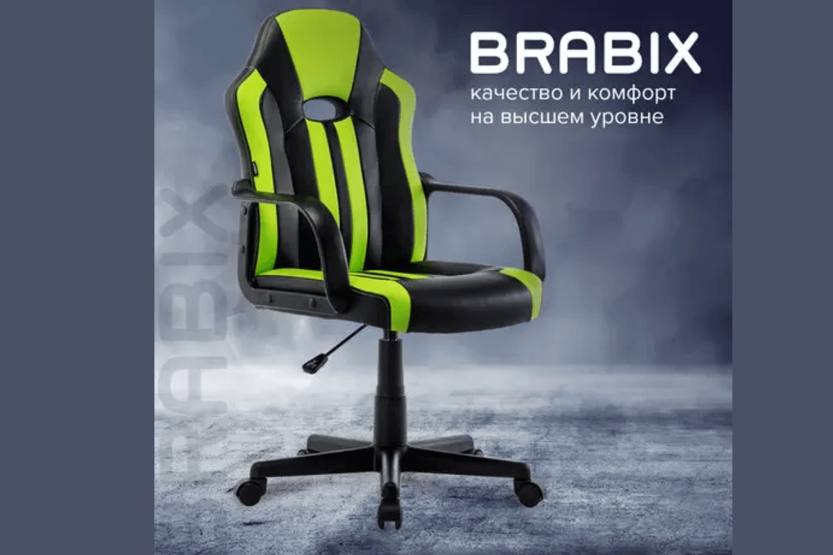 Лучшие кресла для геймеров: Brabix Stripe GM-202 — современный дизайн и дополнительные функции