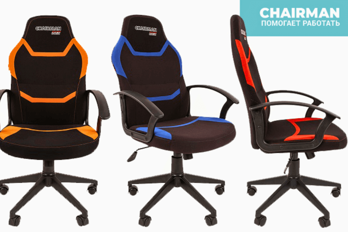 Лучшие кресла для геймеров: Chairman Game 9 — регулируемая высота наклона и подголовник