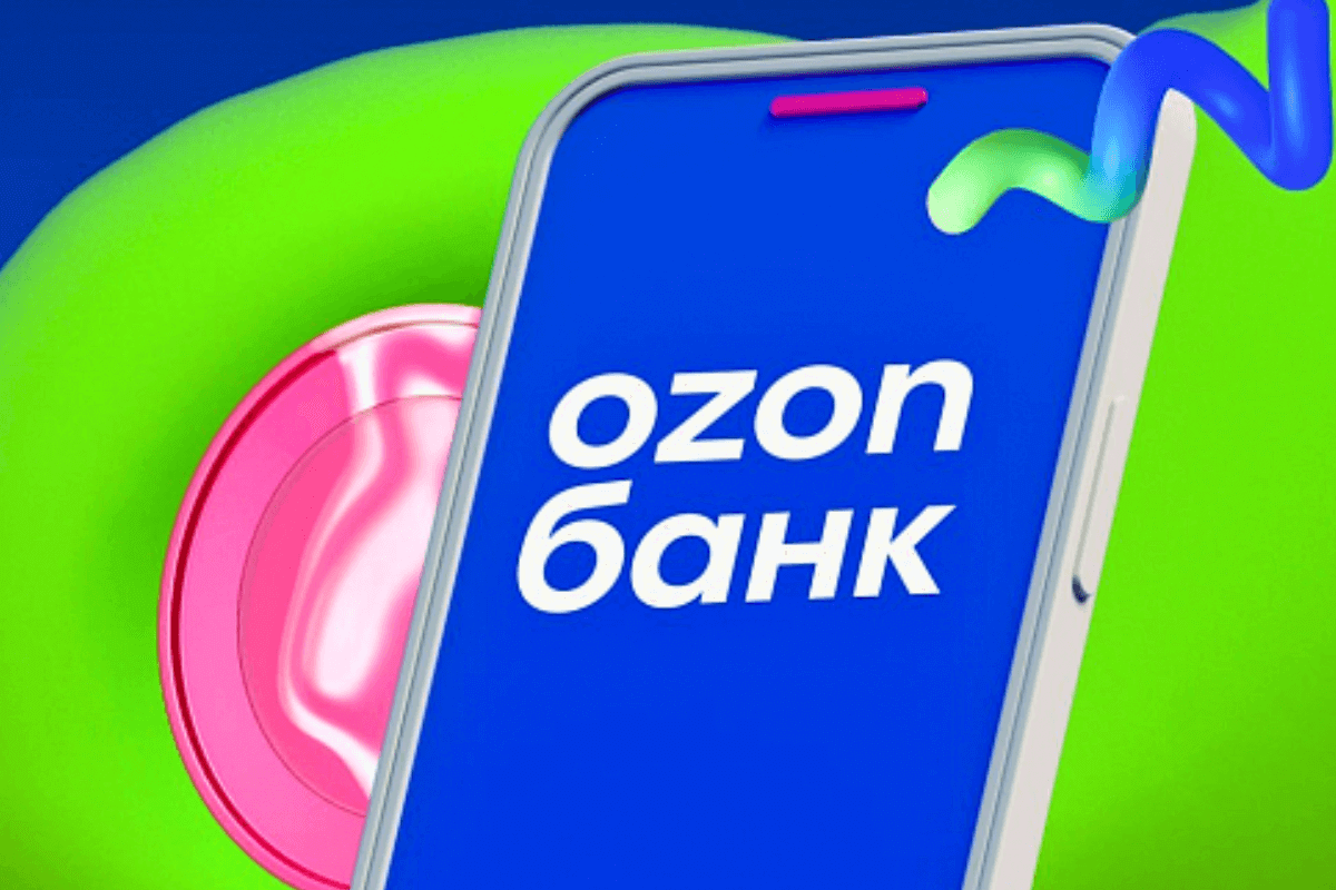 Денежные переводы из России в другую страну: Ozon банк